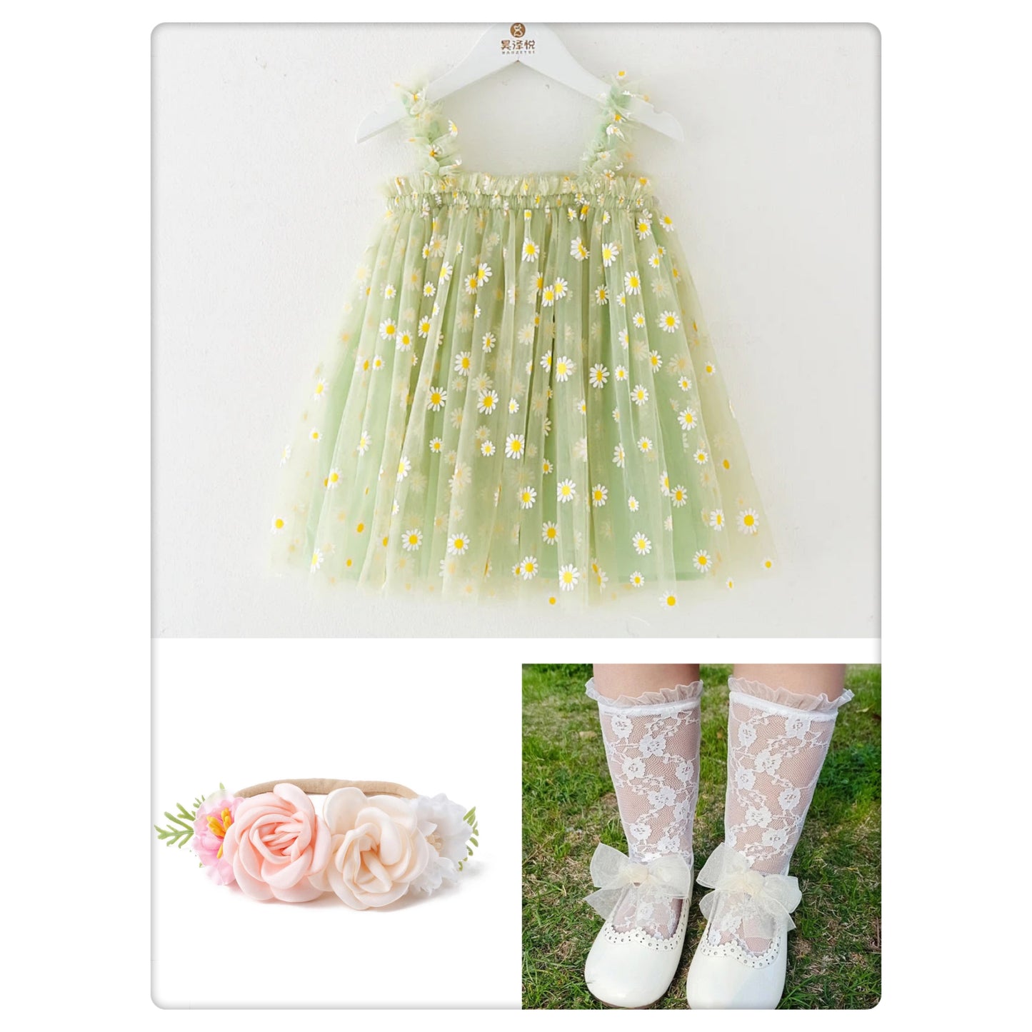 Daisy tutu dress 7 color
