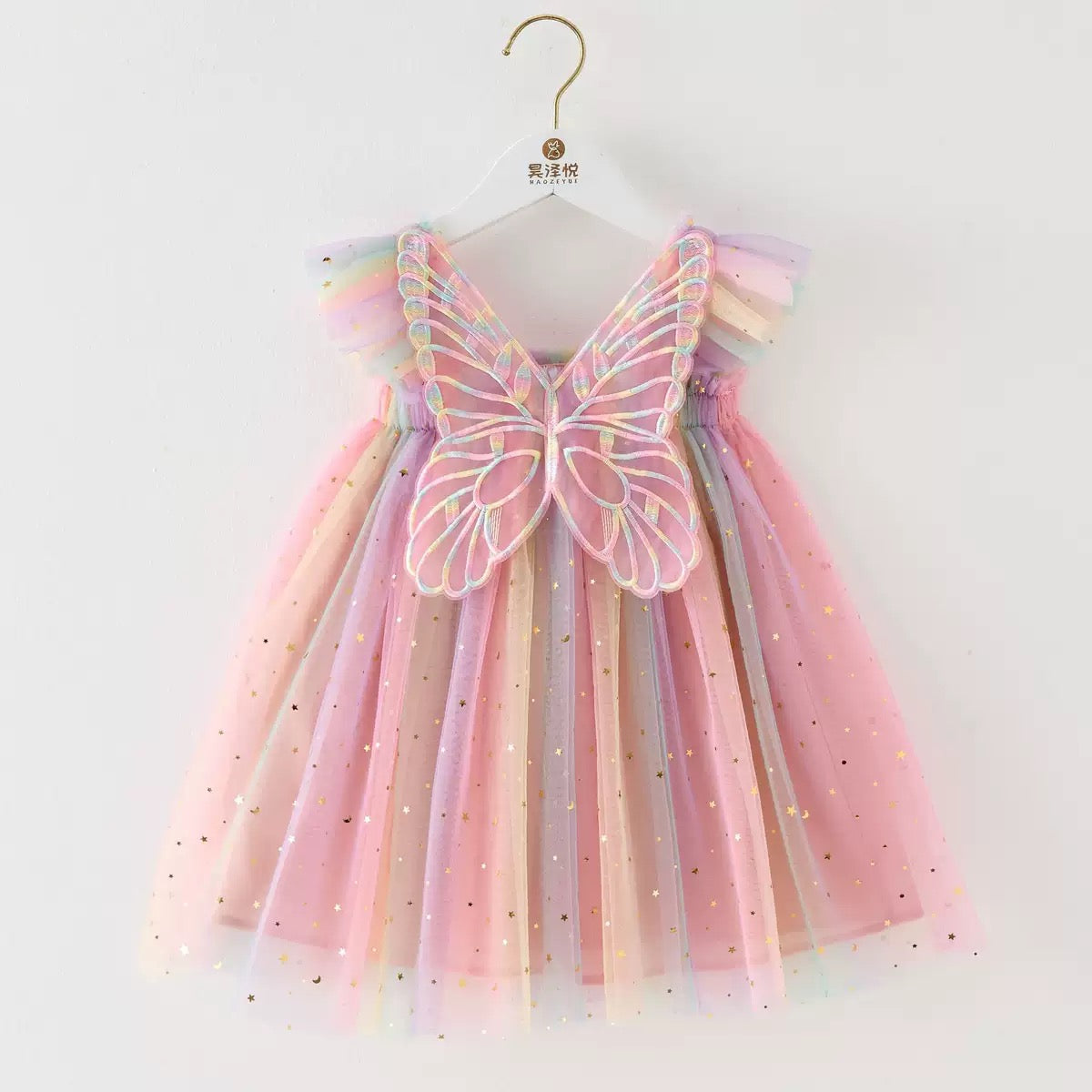 Tutu dress with big butterfly at back and star sequins