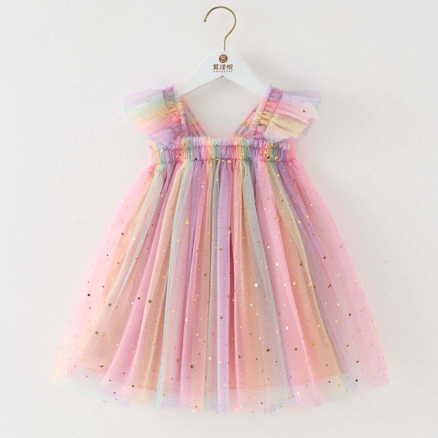 Tutu dress with big butterfly at back and star sequins