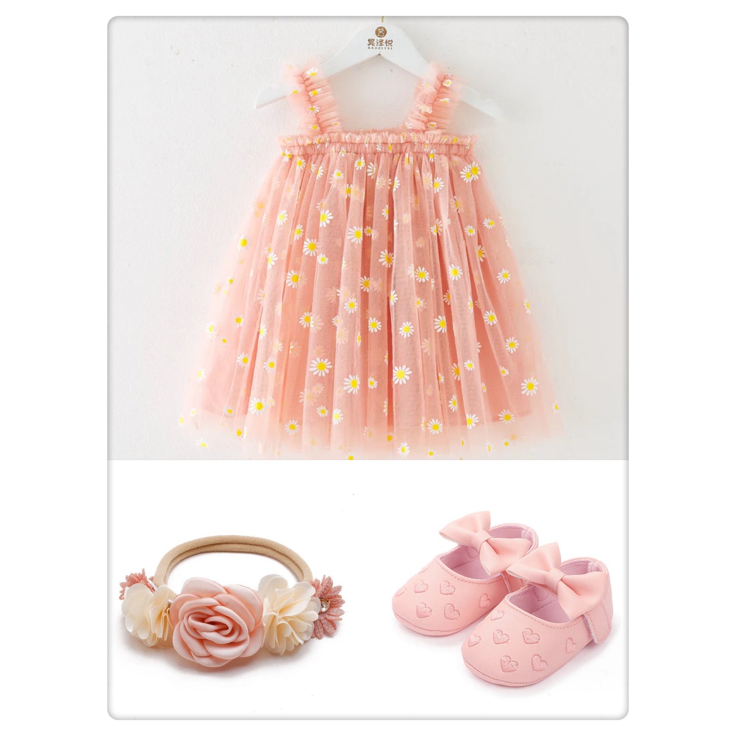 Daisy tutu dress 7 color