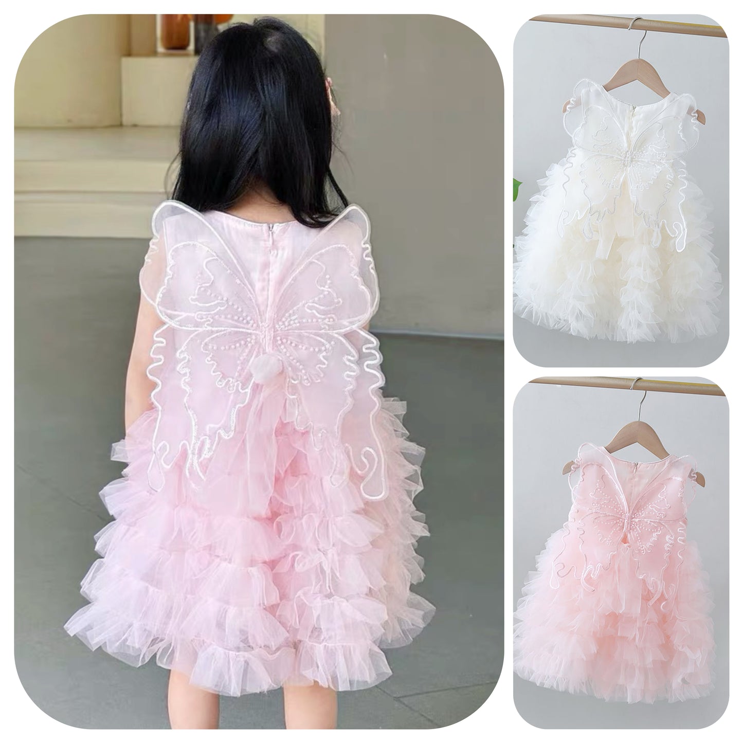 Multi layered butterfly dress very soft with sequins