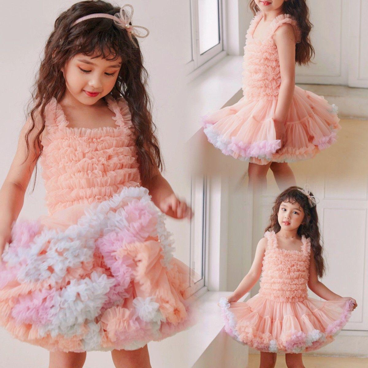 Multi layered rainbow color tutu dress very soft beige and pink